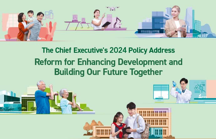 The Chief Executive's 2024 Policy Address